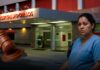 Após ação do Sindsaúde Ceará, Justiça determina proteção a técnica de enfermagem grávida transferida da UTI para a recepção do Hospital São Carlos